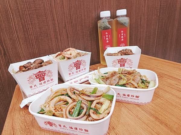 竹北人氣美食曾氏福建炒麵/星馬人氣美食/夜市人氣小吃/夜市美食/牛奶芽菜/椒麻小卷