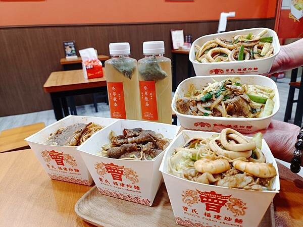 竹北人氣美食曾氏福建炒麵/星馬人氣美食/夜市人氣小吃/夜市美食/牛奶芽菜/椒麻小卷