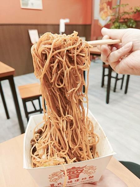 竹北人氣美食曾氏福建炒麵/星馬人氣美食/夜市人氣小吃/夜市美食/牛奶芽菜/椒麻小卷