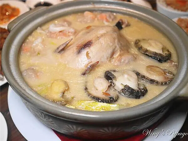 好米亞