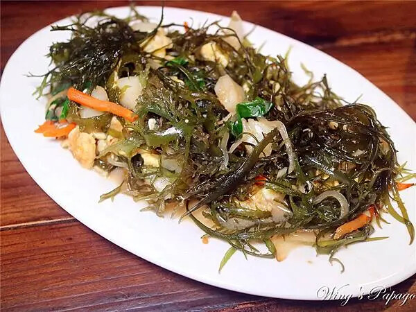 好米亞