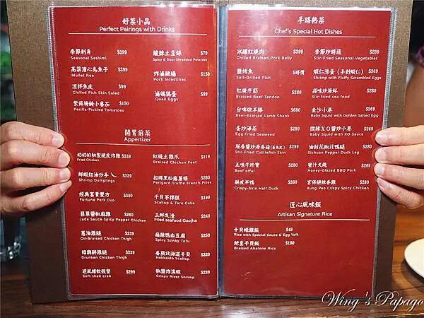 好米亞