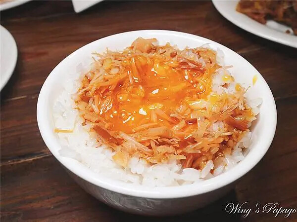 好米亞