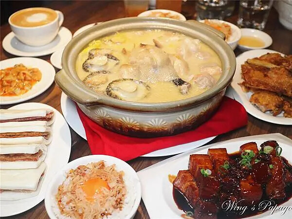 好米亞