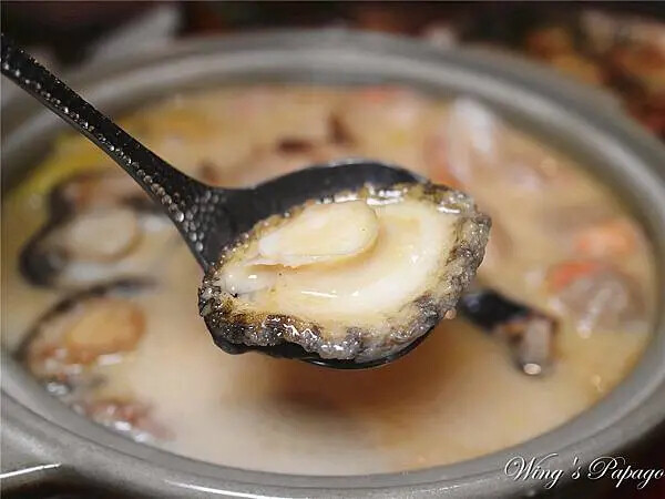 好米亞
