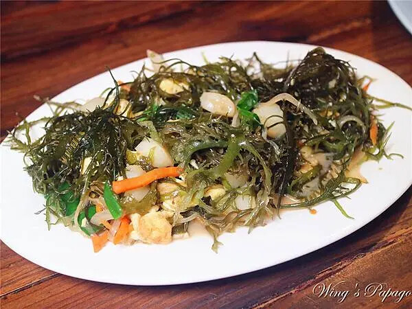 好米亞