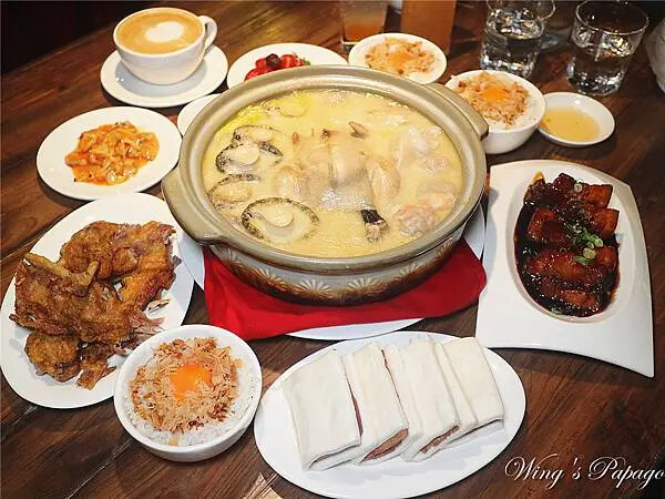 好米亞