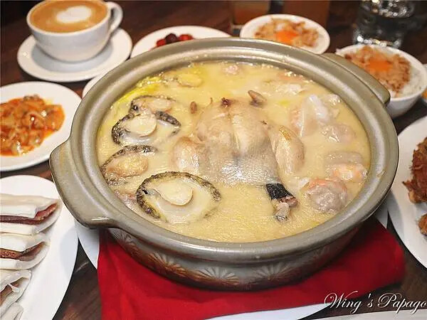 好米亞