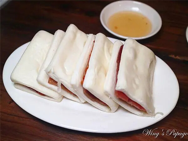 好米亞