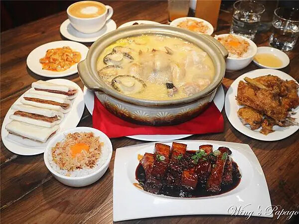 好米亞