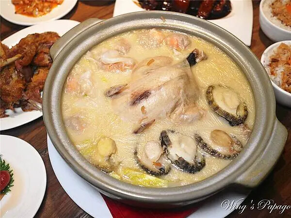 好米亞