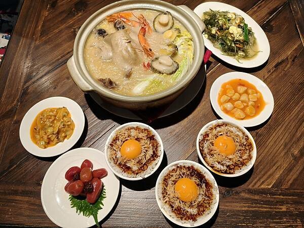 台北家庭聚餐推薦“好米亞Goodies Cuisine”濃白