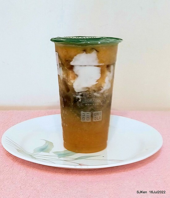 「鶴茶樓南港興華店揚枝甘露」(Hechalau tea store), Nangang, Taipei, Taiwan, SJKen, Jul 16, 2022.