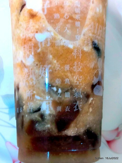 「鶴茶樓南港興華店揚枝甘露」(Hechalau tea store), Nangang, Taipei, Taiwan, SJKen, Jul 16, 2022.