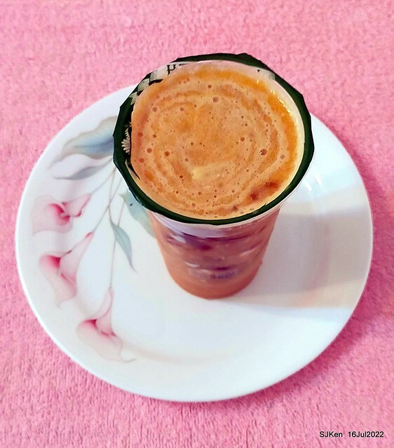 「鶴茶樓南港興華店揚枝甘露」(Hechalau tea store), Nangang, Taipei, Taiwan, SJKen, Jul 16, 2022.