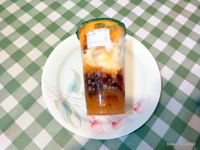 「鶴茶樓南港興華店揚枝甘露」(Hechalau tea store), Nangang, Taipei, Taiwan, SJKen, Jul 16, 2022.