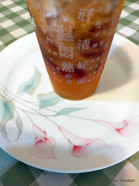 「鶴茶樓南港興華店揚枝甘露」(Hechalau tea store), Nangang, Taipei, Taiwan, SJKen, Jul 16, 2022.