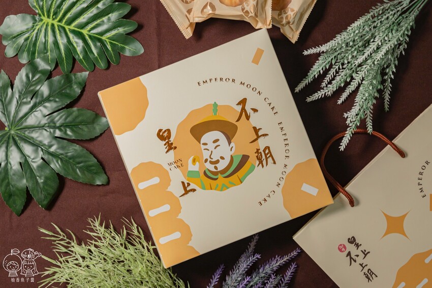 狸小路手作烘焙│中秋伴手禮好吃到皇上也不上朝！金黃港式流心餅超誘人，還有3種口味菠蘿蛋黃酥～