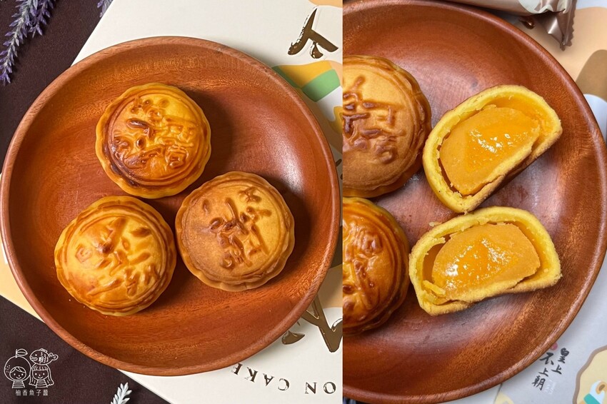 狸小路手作烘焙│中秋伴手禮好吃到皇上也不上朝！金黃港式流心餅超誘人，還有3種口味菠蘿蛋黃酥～