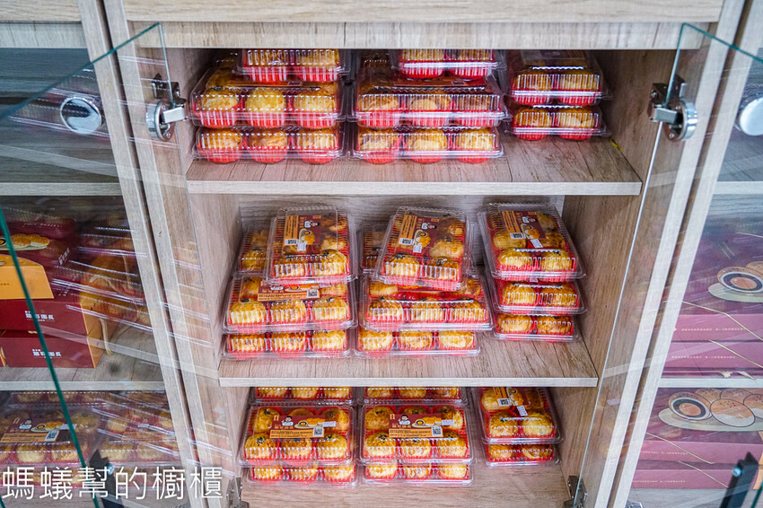 彰化縣福興鄉聰哥團長蛋黃酥 | 彰化福興黑手牌蛋黃酥，酥香不甜膩。 - 螞蟻幫的櫥櫃