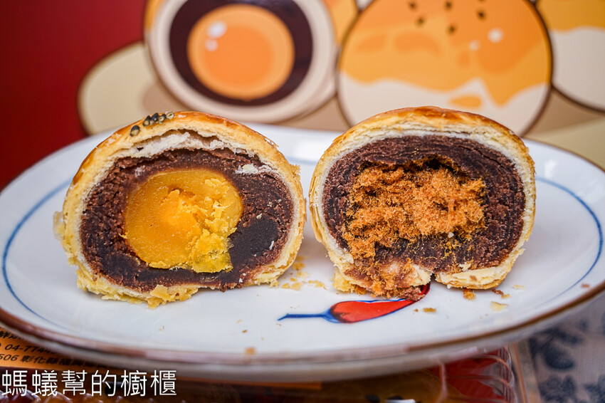 彰化縣福興鄉聰哥團長蛋黃酥 | 彰化福興黑手牌蛋黃酥，酥香不甜膩。 - 螞蟻幫的櫥櫃