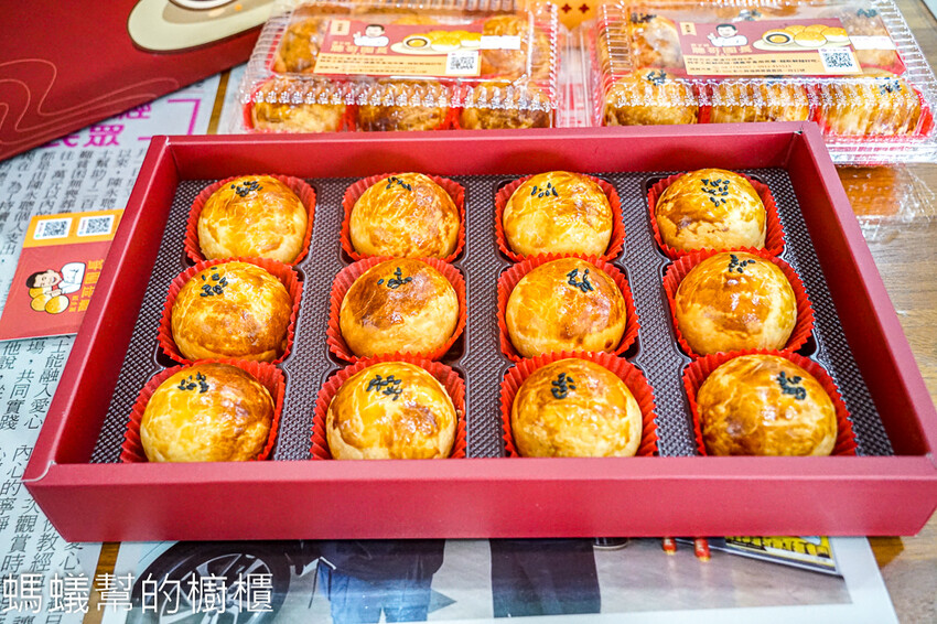 彰化縣福興鄉聰哥團長蛋黃酥 | 彰化福興黑手牌蛋黃酥，酥香不甜膩。 - 螞蟻幫的櫥櫃
