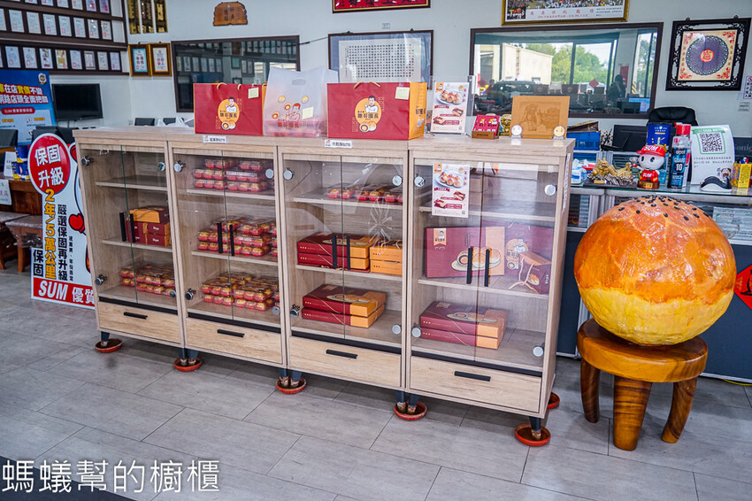 彰化縣福興鄉聰哥團長蛋黃酥 | 彰化福興黑手牌蛋黃酥，酥香不甜膩。 - 螞蟻幫的櫥櫃