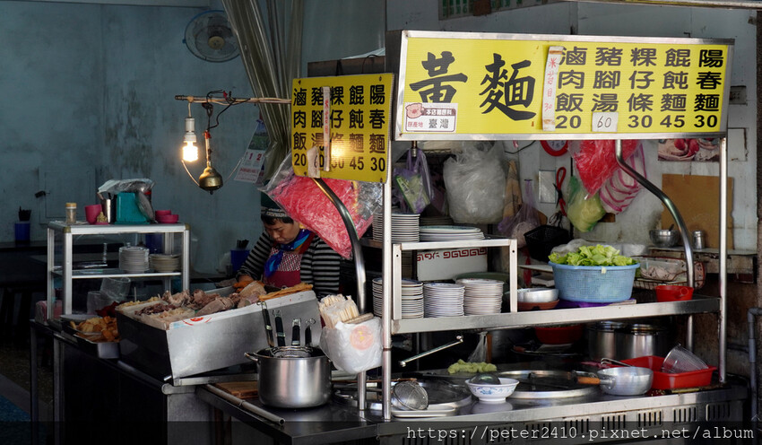 暖暖美食─碇內黃麵 (7).JPG