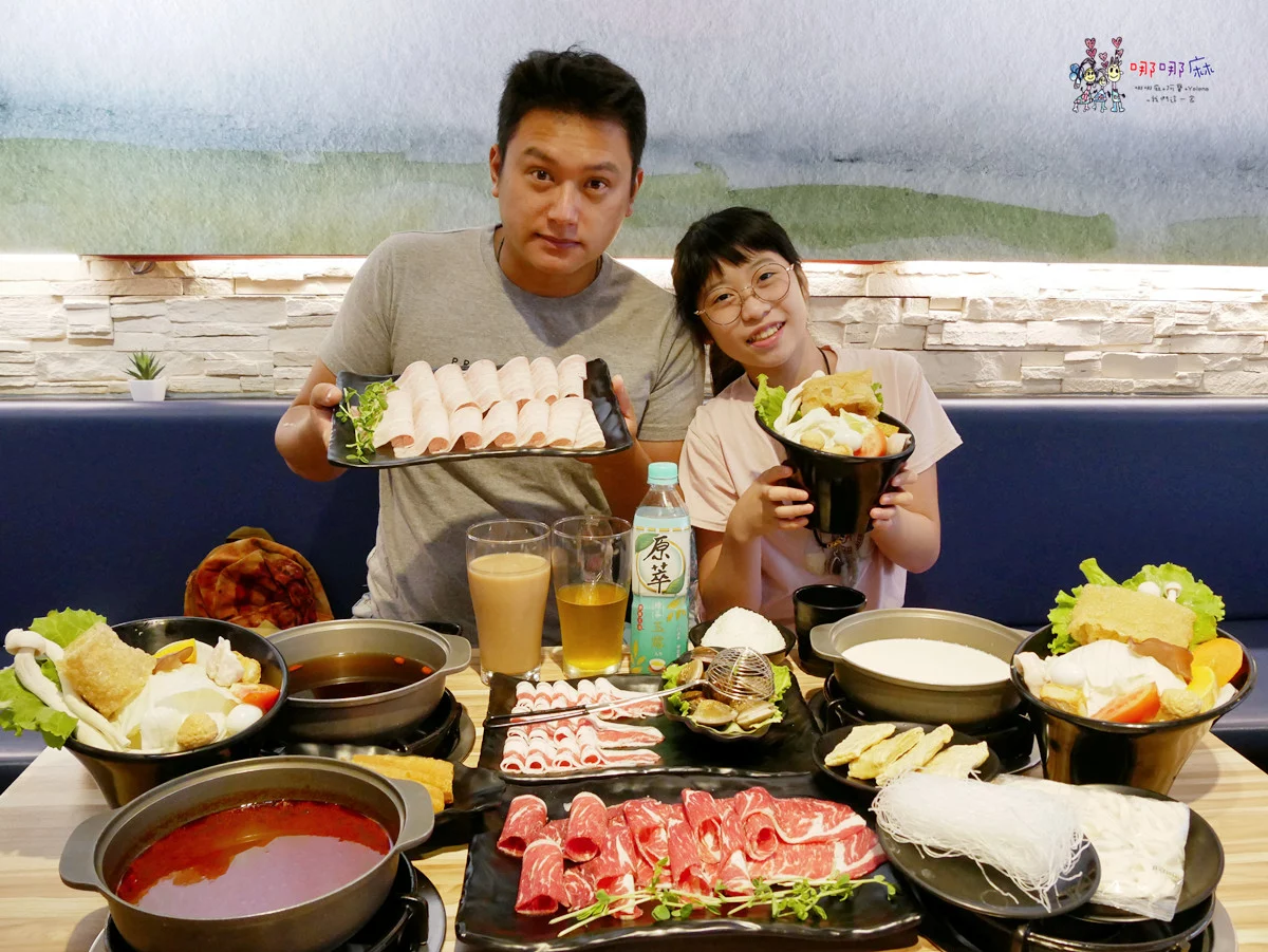 藏身社區樓下的火鍋店~海陸鍋只要330元！有一大盤肉和大顆蛤蜊