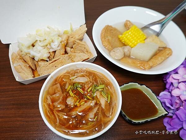 八德-阿霞臭豆腐 (1).jpg