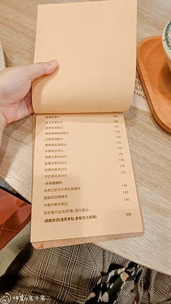 IMG20220712183130 IMG20220712183130