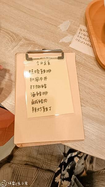 IMG20220712183111 IMG20220712183111