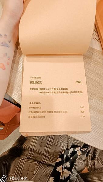 IMG20220712183120 IMG20220712183120