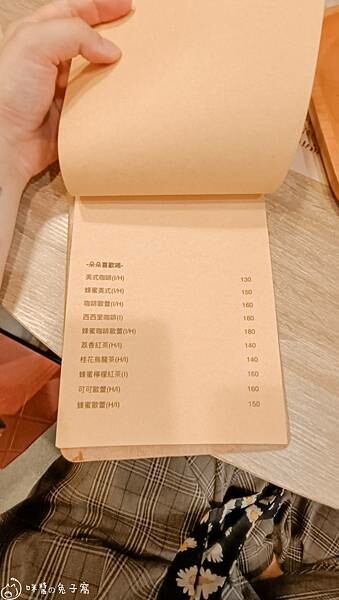 IMG20220712183124 IMG20220712183124