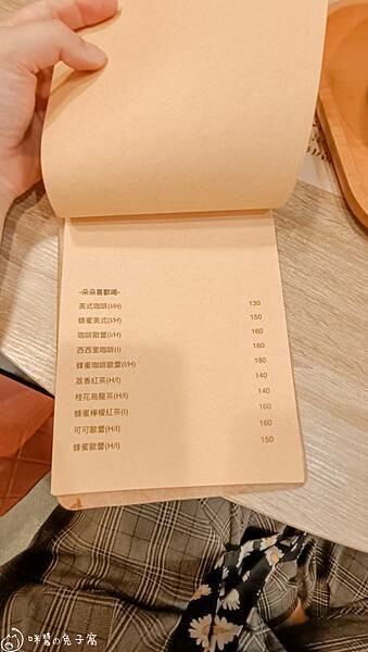 IMG20220712183125 IMG20220712183125