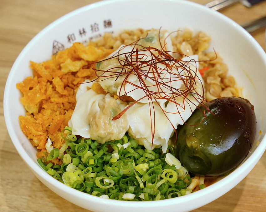 【高雄美食】和林拾麵．首創一麵二吃的文青風創意拌拌麵!