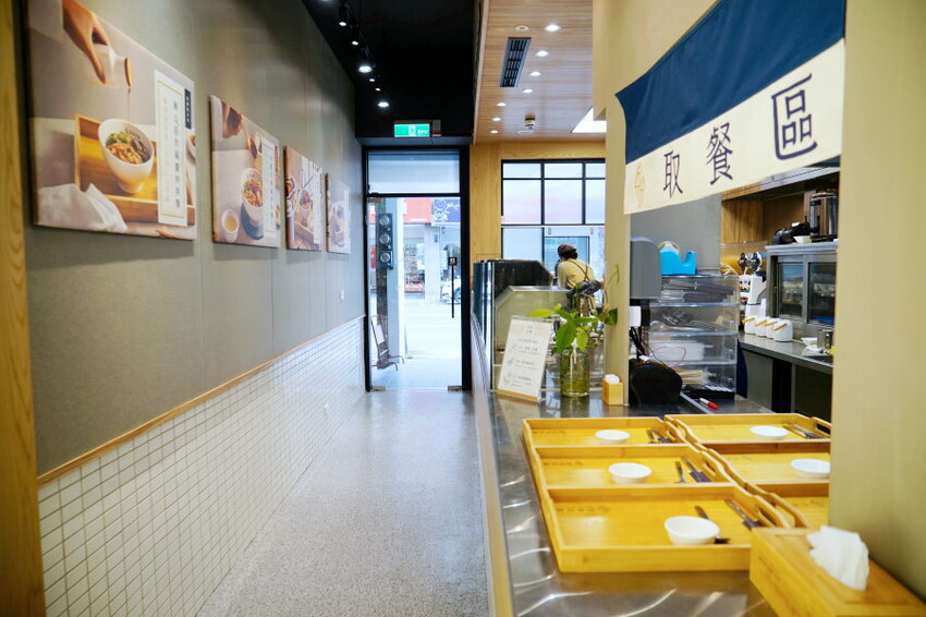 【高雄美食】和林拾麵．首創一麵二吃的文青風創意拌拌麵!