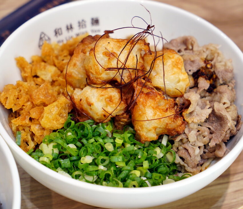 【高雄美食】和林拾麵．首創一麵二吃的文青風創意拌拌麵!