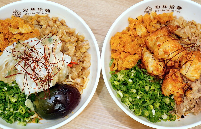【高雄美食】和林拾麵．首創一麵二吃的文青風創意拌拌麵!