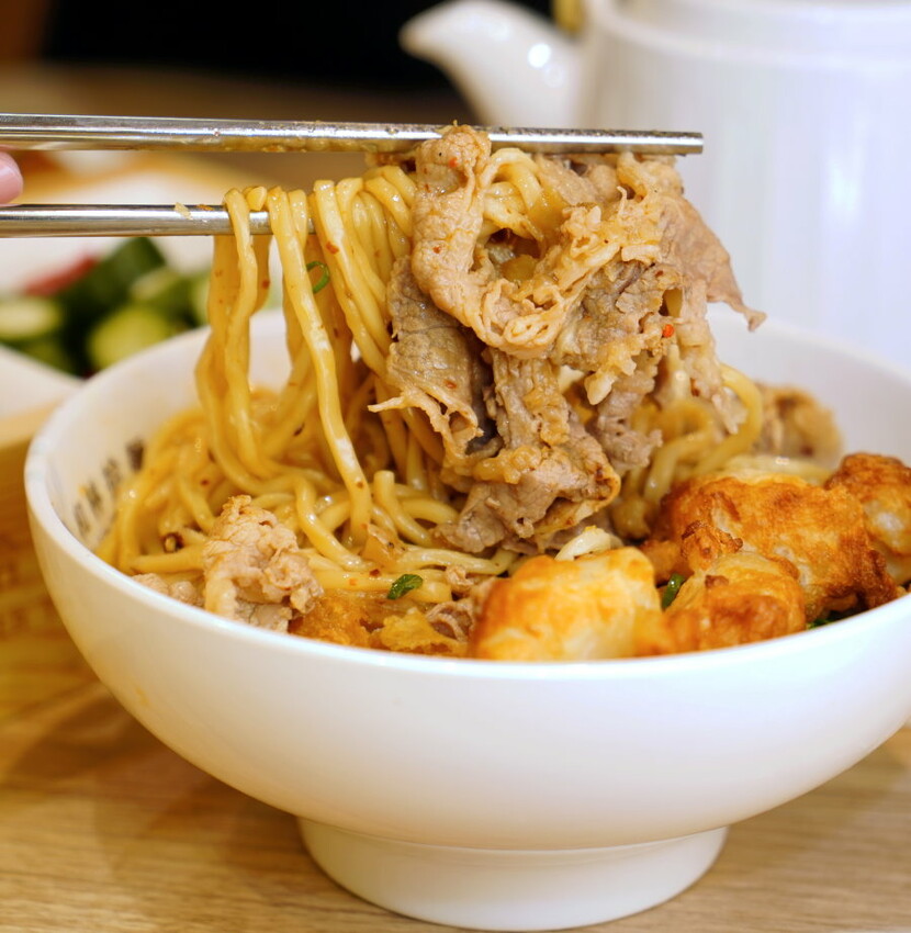 【高雄美食】和林拾麵．首創一麵二吃的文青風創意拌拌麵!