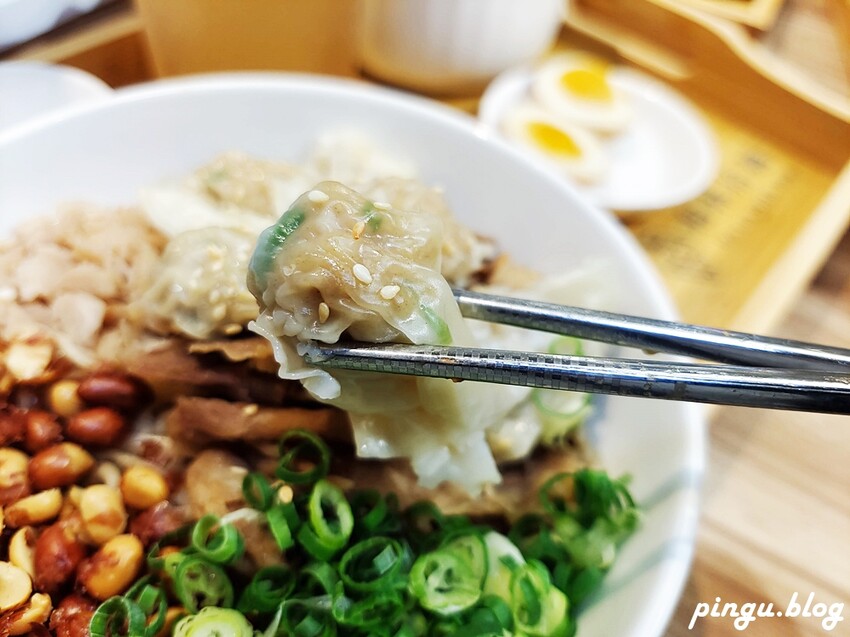 和林拾麵｜高雄美食推薦 一麵二吃創意拌拌麵 高雄最chill麵店 - 小企鵝生活趣