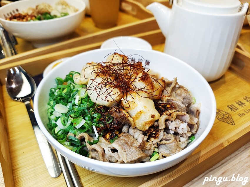 和林拾麵｜高雄美食推薦 一麵二吃創意拌拌麵 高雄最chill麵店 - 小企鵝生活趣