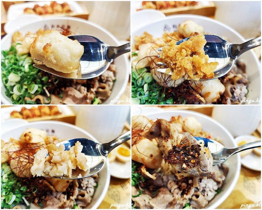 和林拾麵｜高雄美食推薦 一麵二吃創意拌拌麵 高雄最chill麵店 - 小企鵝生活趣