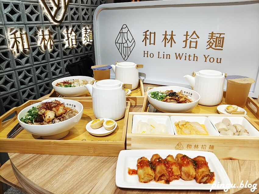 和林拾麵｜高雄美食推薦 一麵二吃創意拌拌麵 高雄最chill麵店 - 小企鵝生活趣
