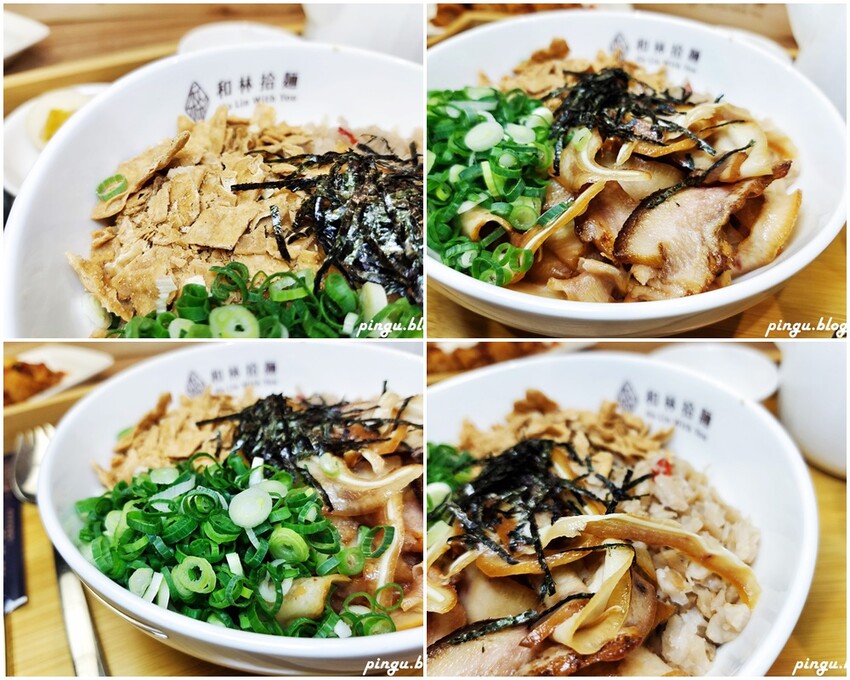 和林拾麵｜高雄美食推薦 一麵二吃創意拌拌麵 高雄最chill麵店 - 小企鵝生活趣