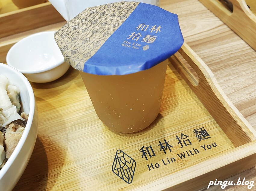 和林拾麵｜高雄美食推薦 一麵二吃創意拌拌麵 高雄最chill麵店 - 小企鵝生活趣