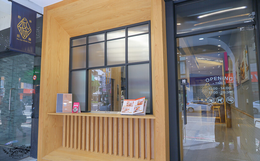 這間新開幕小清新麵店,開幕不久就有多達400多則與4.9高分評價~創意拌拌麵一次給你兩種美味享受!