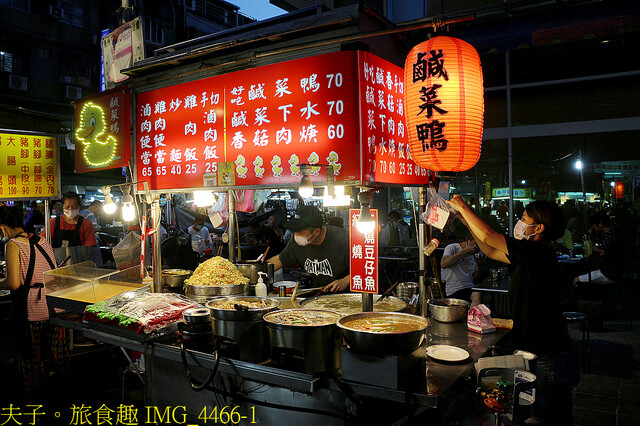 IMG_4466-1.jpg - 梧州街觀光夜市 20220823 IMG_4466-1.jpg - 梧州街觀光夜市 20220823