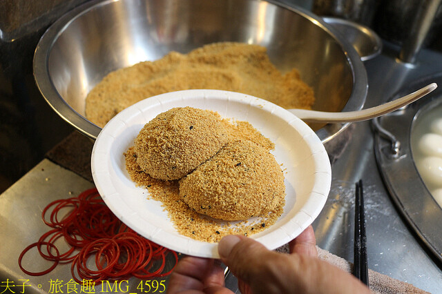 IMG_4595.jpg - 梧州街觀光夜市 20220823 IMG_4595.jpg - 梧州街觀光夜市 20220823