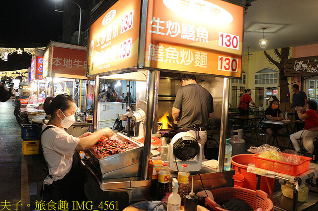 IMG_4561.jpg - 梧州街觀光夜市 20220823 IMG_4561.jpg - 梧州街觀光夜市 20220823
